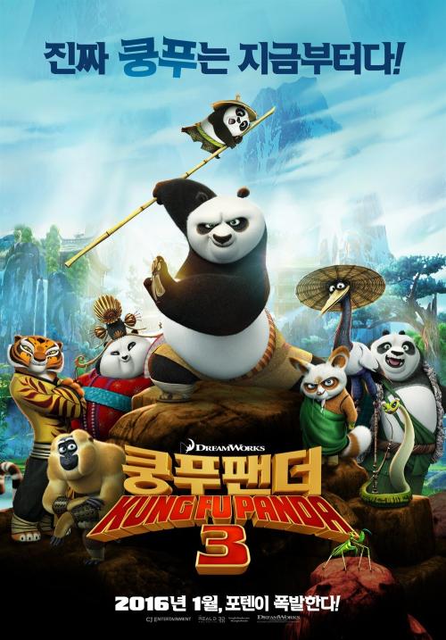 塞舌尔签证样本资料